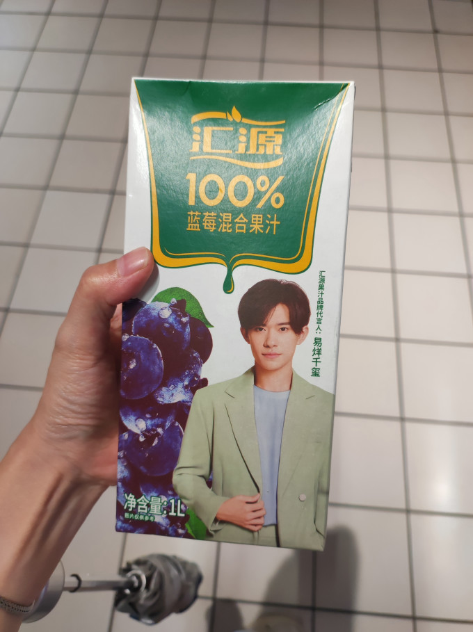 汇源果汁饮料