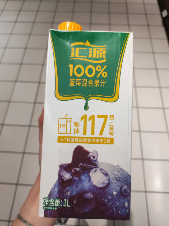 汇源果汁饮料