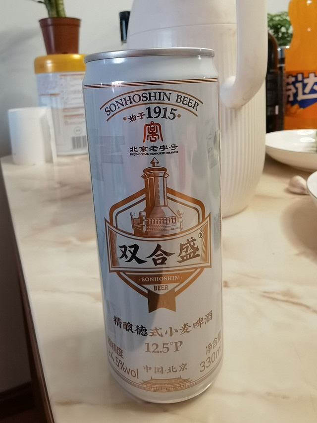 双合盛精酿，夏日必备