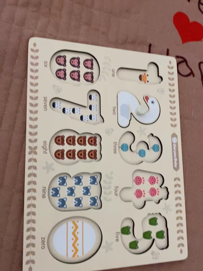 高丽宝贝益智玩具