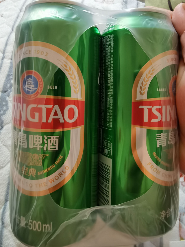 永远的青岛经典啤酒