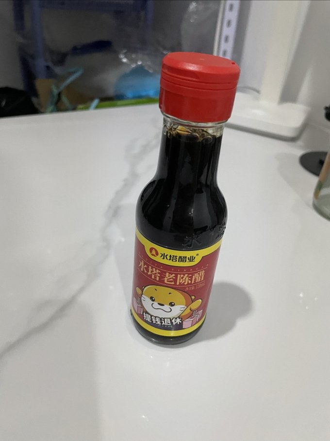 调味品