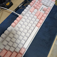 粉红色的键盘，哈哈哈