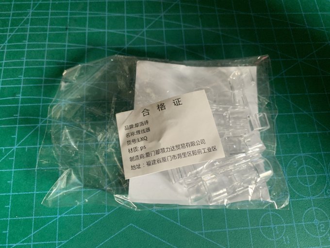 摩洛诗收纳用品