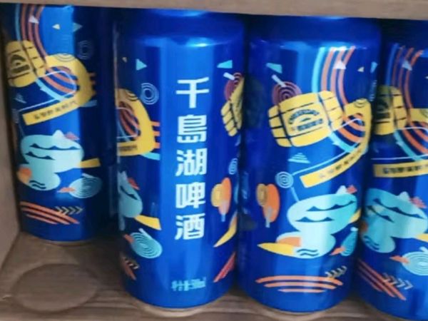 千島湖啤酒（CHEERDAY）乐享时光8度330ml*24听 沁爽黄啤整箱装