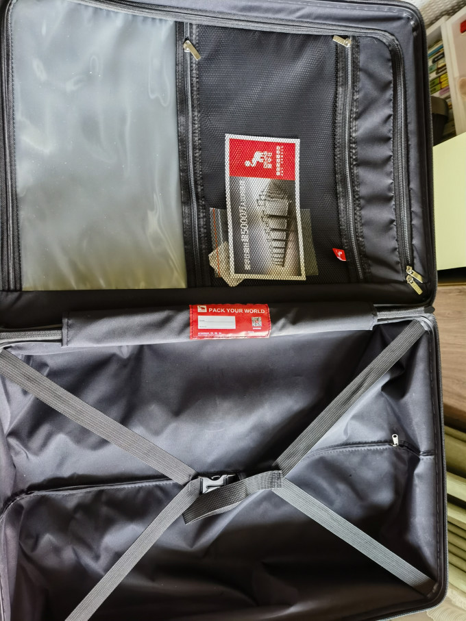 爱华仕24寸行李箱