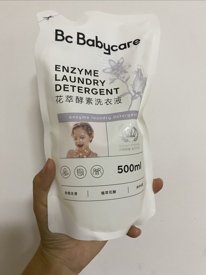 宝宝洗衣液