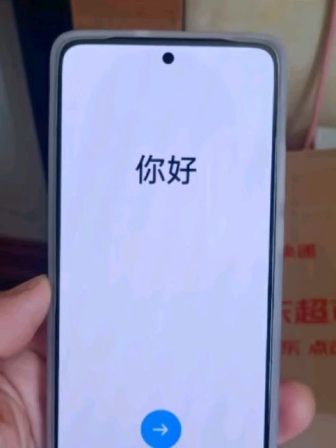 oppo手机为什么连不上热点呢(oppo手机为什么连不上别人的热点)