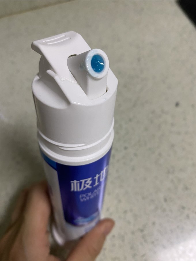 冷酸灵牙膏