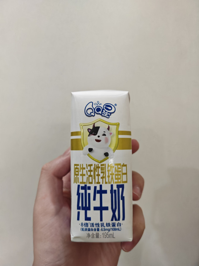 伊利奶类制品