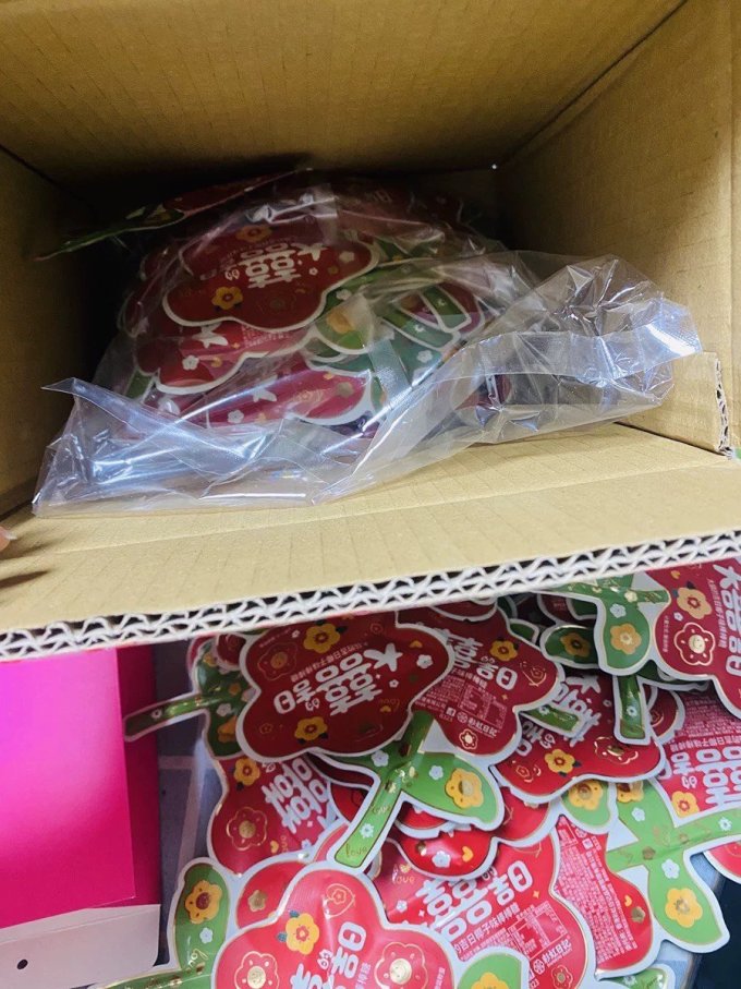 彩虹日记糖果巧克力