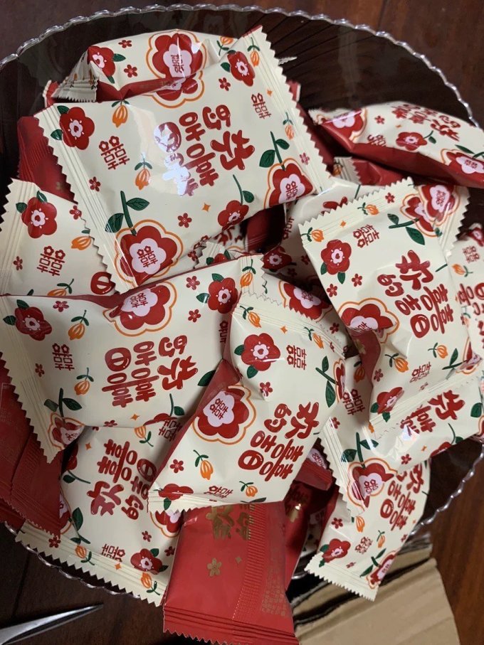 彩虹日记饼干糕点
