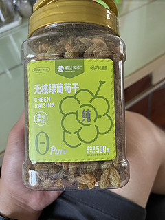 楼兰蜜语，新疆的葡萄干