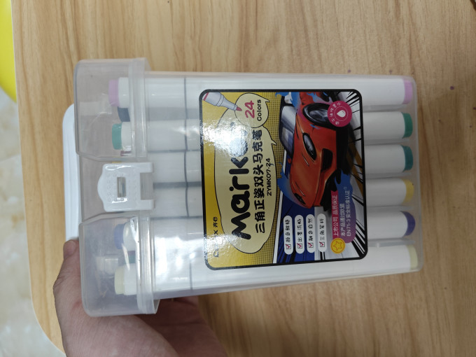 齐心美术用品