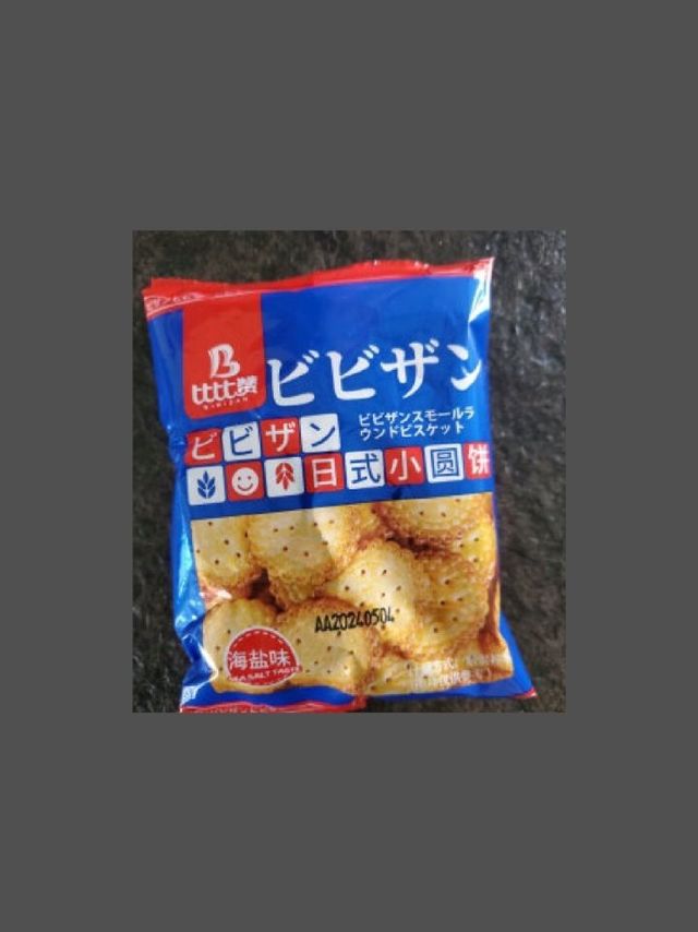 猴头酥饼干"好吃到停不下来?