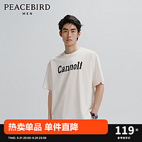 极限凑单、PLUS会员：PEACEBIRD 太平鸟 工装裤*1+衬衫*1+复古T恤*1+索罗娜印花T恤*1+牛仔短裤*1