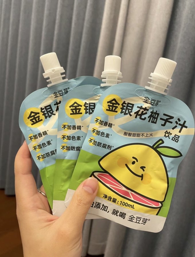金豆芽冲调饮品