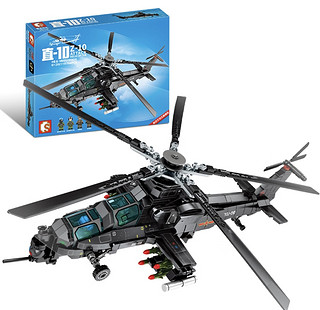 森宝积木直–10直升机组玩具模型
