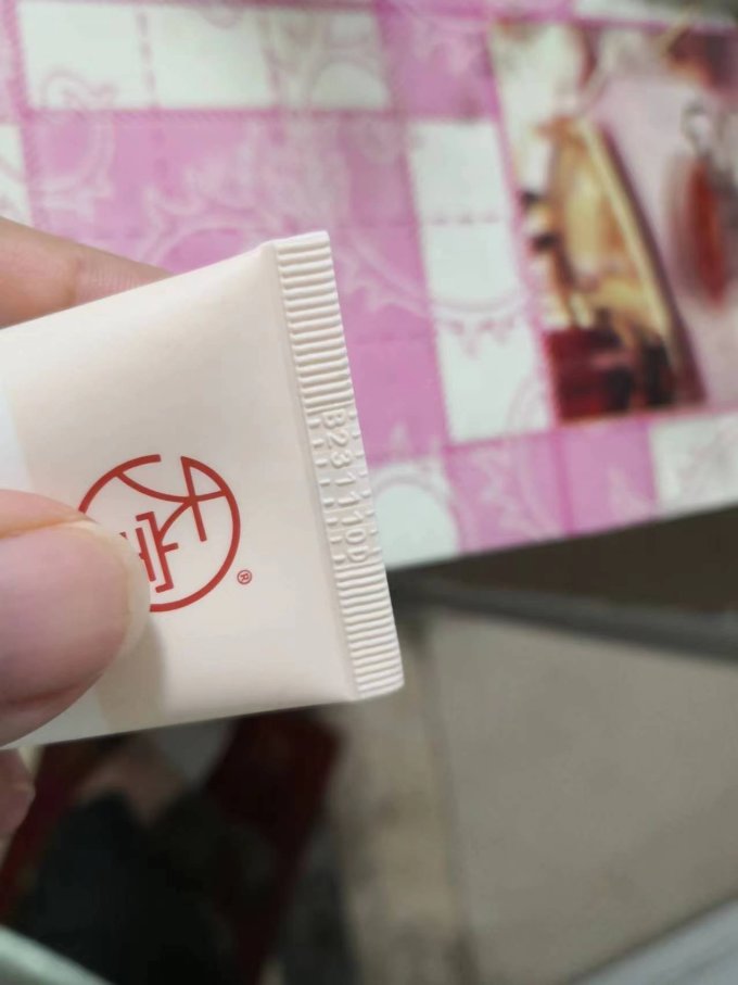 大宝洁面产品