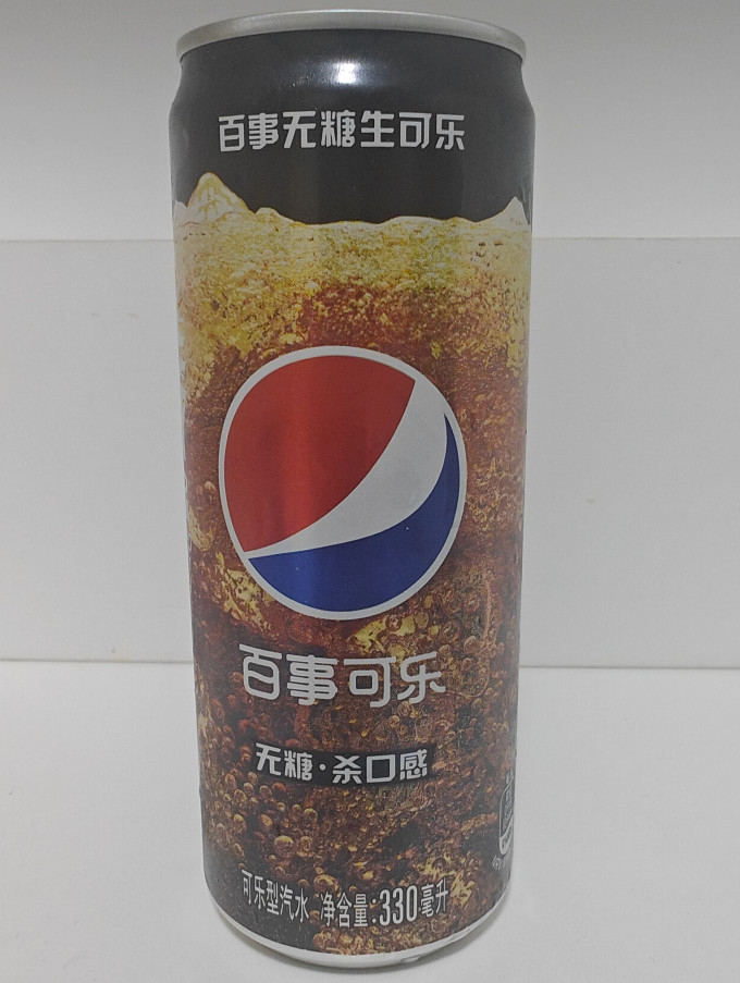 百事饮料