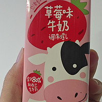 吞金兽的调味奶：纽麦福草莓味牛奶