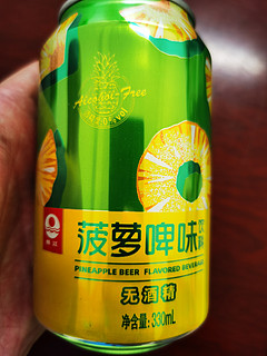 看球喝点（PEARL RIVER ）珠江啤酒的菠萝啤味饮料也不错