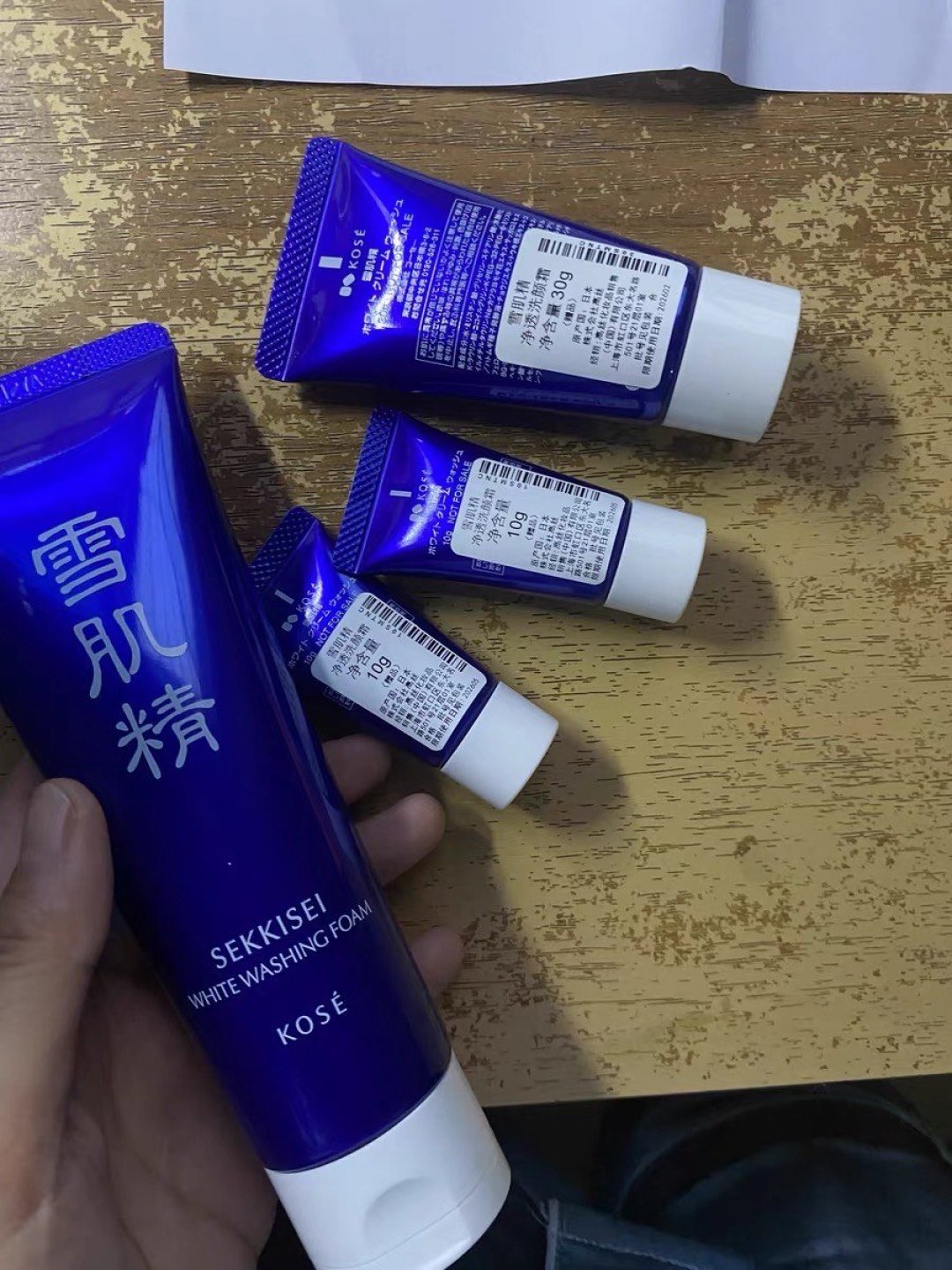 我的每日必备洁面乳