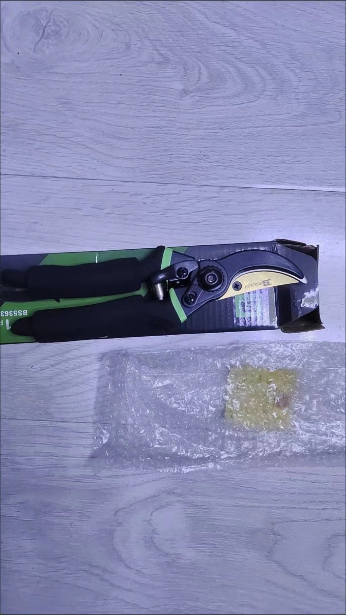 修剪工具