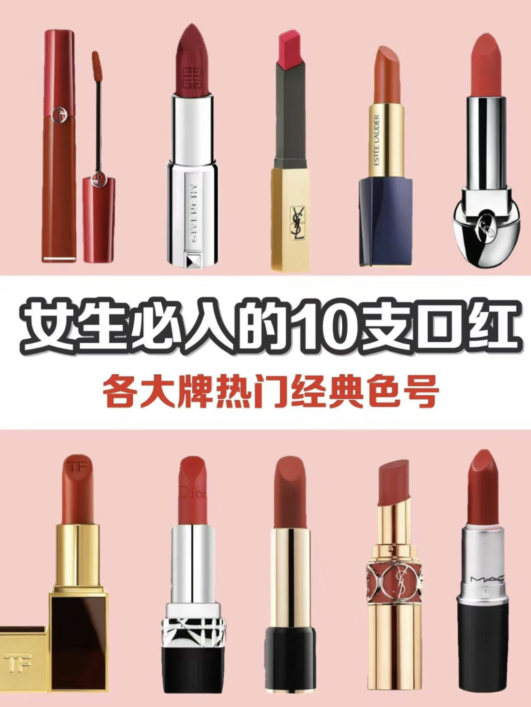 女性唇膏(女性唇毛可以永久去除吗)