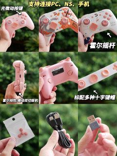 你们要的多价位游戏手柄推荐来啦❗