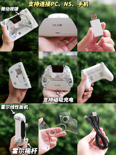 你们要的多价位游戏手柄推荐来啦❗