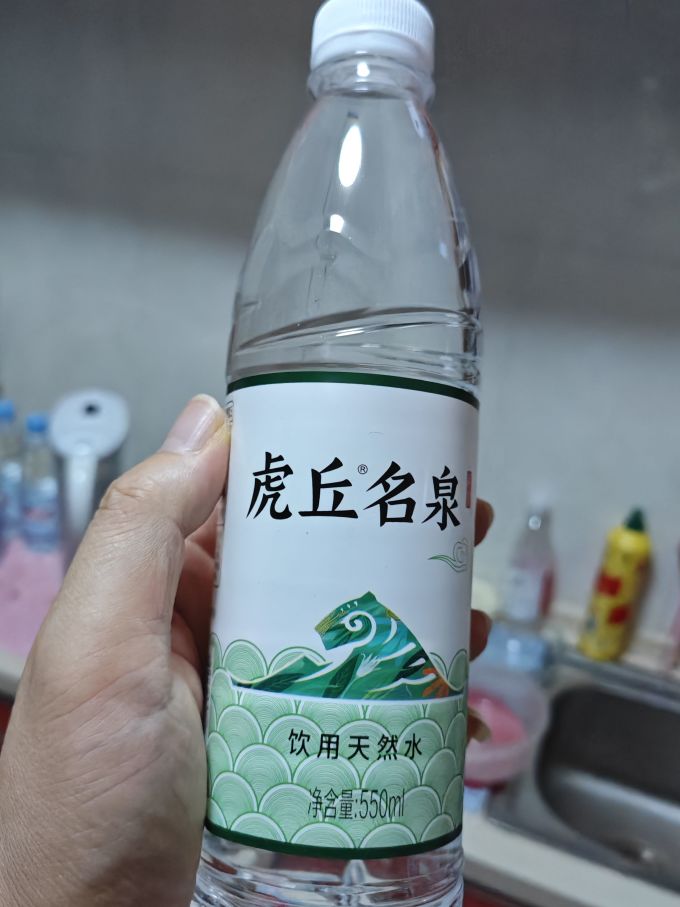 2024-06-18 15:51:11虎丘名泉天然水550ml*24瓶饮用水瓶装水非矿泉
