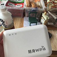 随身wifi 5GHz版，上网新选择！