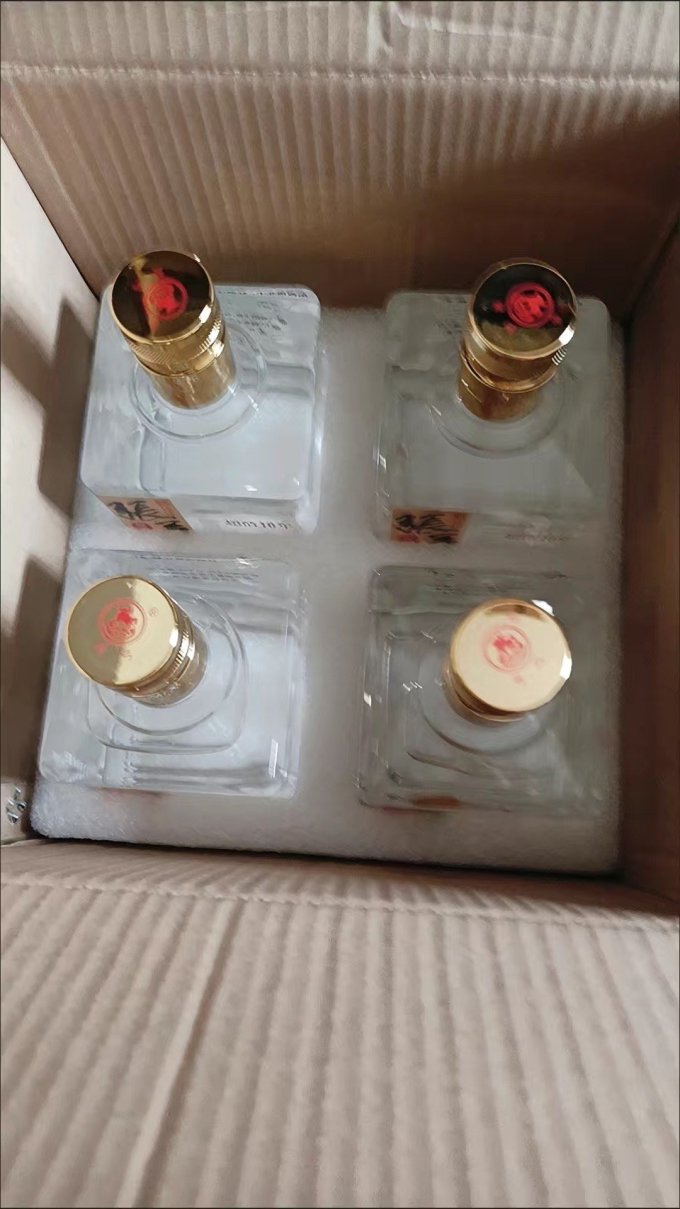 张弓白酒