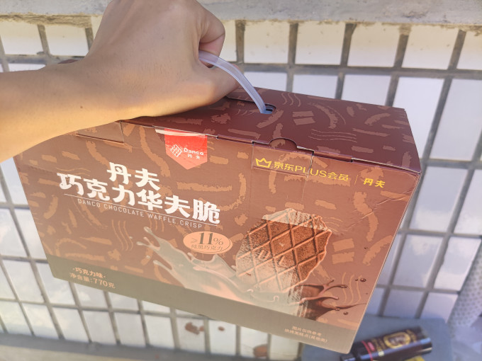 丹夫饼干