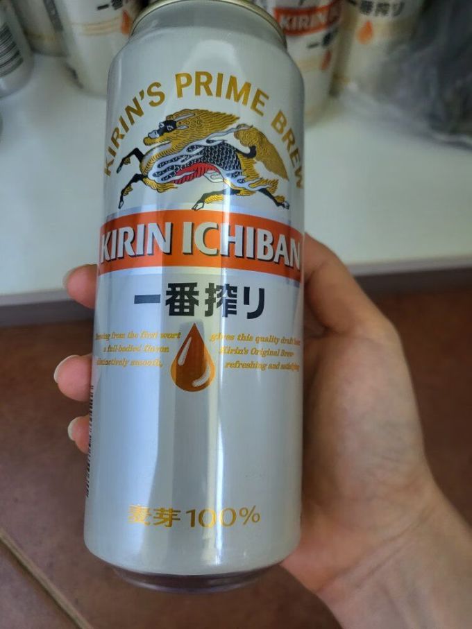 麒麟一番榨啤酒