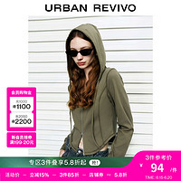 值选、极限凑单：URBAN REVIVO 女士连衣裙*1+T恤*1+牛仔裤*1+背心*1+半裙*1+连帽外套*1