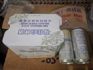 一款融合了果香与麦芽香气的美味佳酿，让你在品尝的同时享受一场视觉与味蕾的双重盛宴。