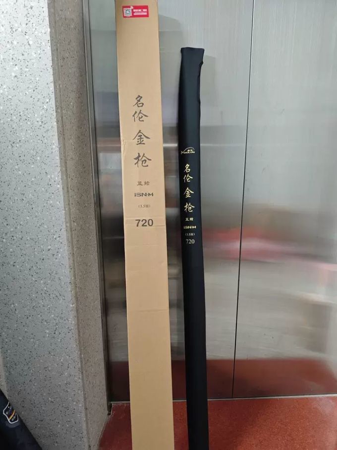 揭秘新宠名伦金枪四代轻量大物竿钓鱼界的黑马