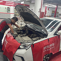 京东养车、很不错的一次保养体验