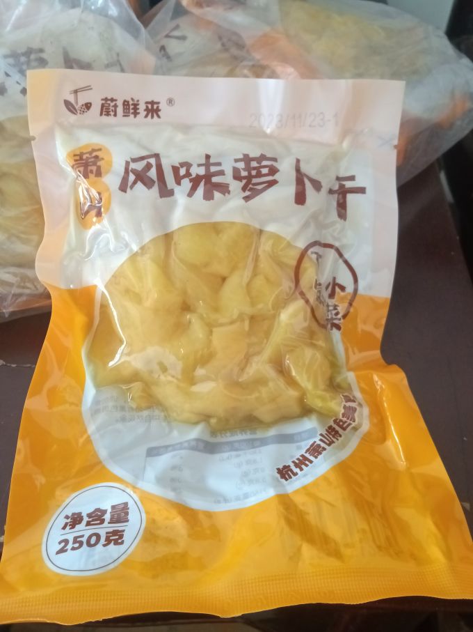 蔚鲜来方便速食