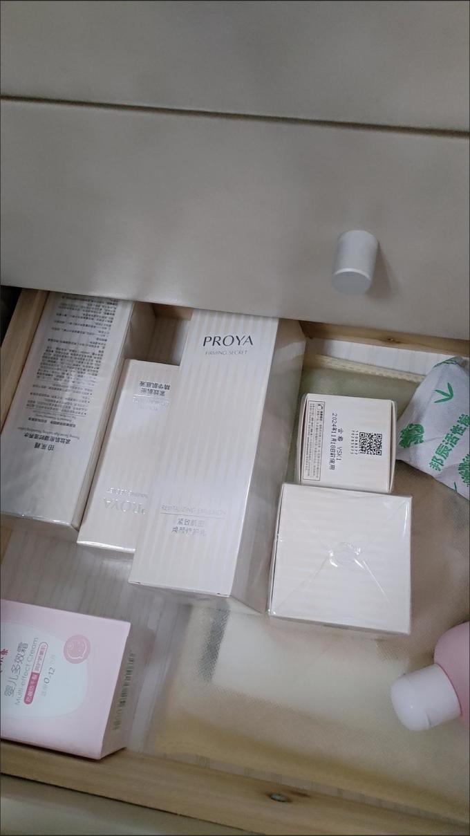 珀莱雅护肤套装