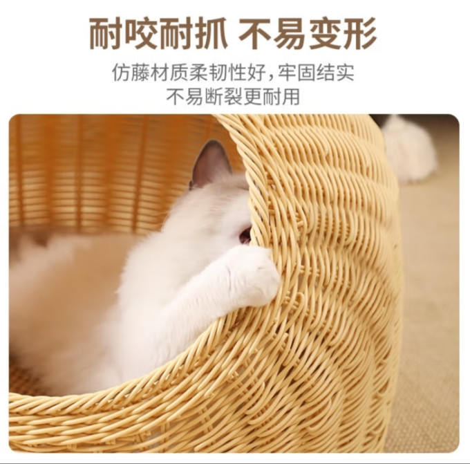 多可特通用猫狗窝