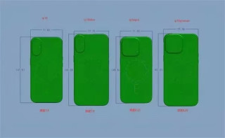 苹果史上尺寸最大的iPhone 16要来了！