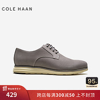 PLUS会员：COLE HAAN 歌涵 布洛克雕花商务正装皮鞋 C34598