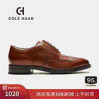 PLUS会员：COLE HAAN 歌涵 布洛克雕花商务正装皮鞋 C34598