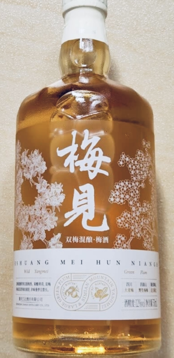 梅见酒类