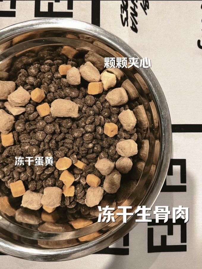 耐吉斯狗狗干粮