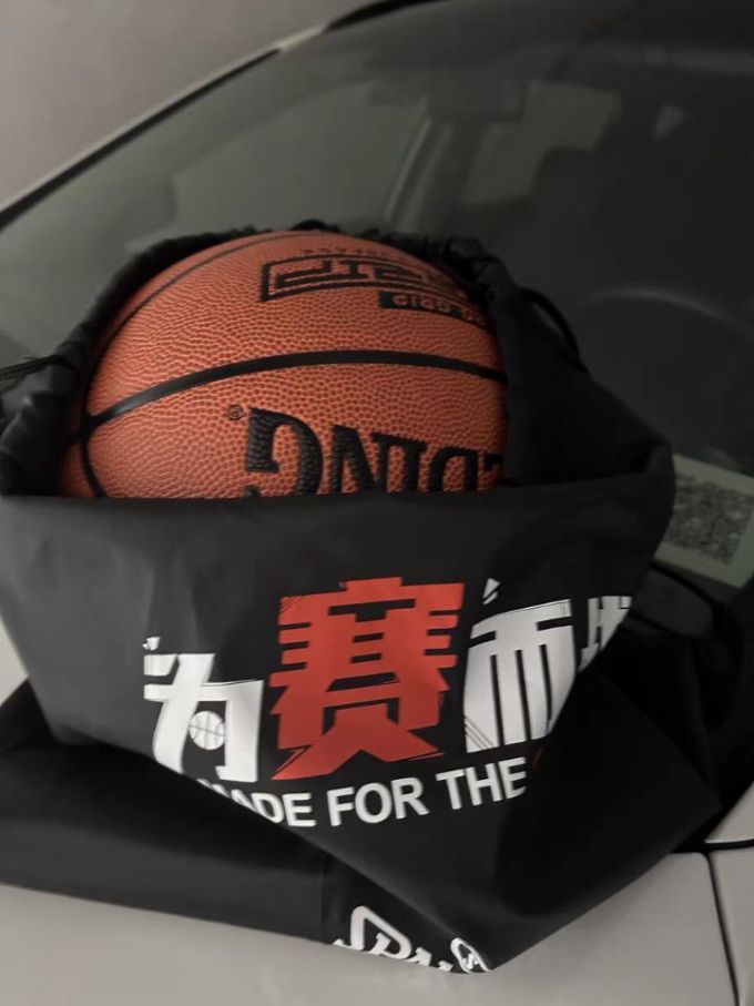 斯伯丁篮球