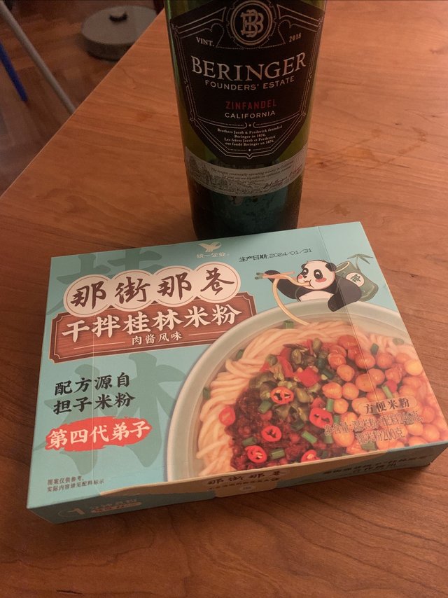 大促必囤方便面，是一种宅病嘛